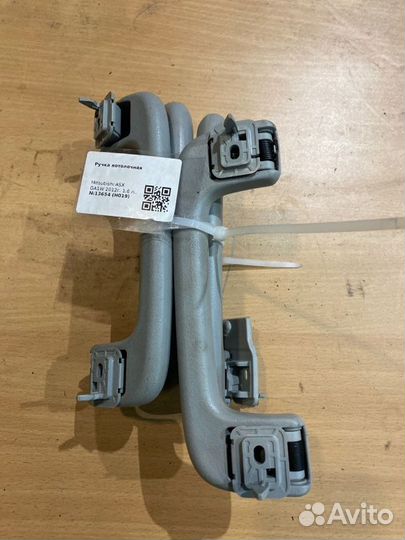 Потолочная ручка Mitsubishi Asx GA1W 4A92 2012