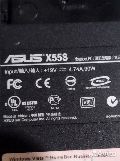 Ноутбук asus x55s