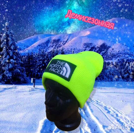 Шапка The north face