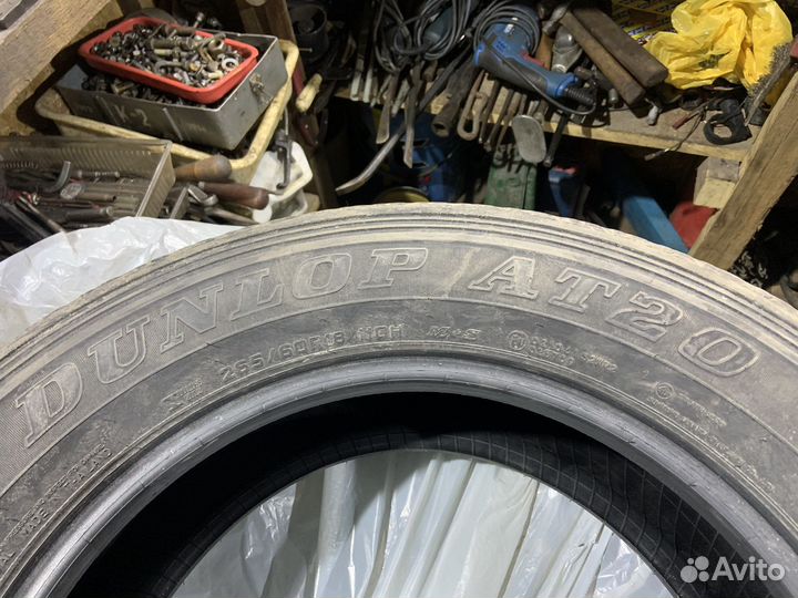 Dunlop Grandtrek AT20 265/60 R18