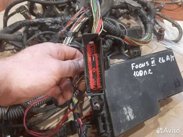 Проводка форд фокус2