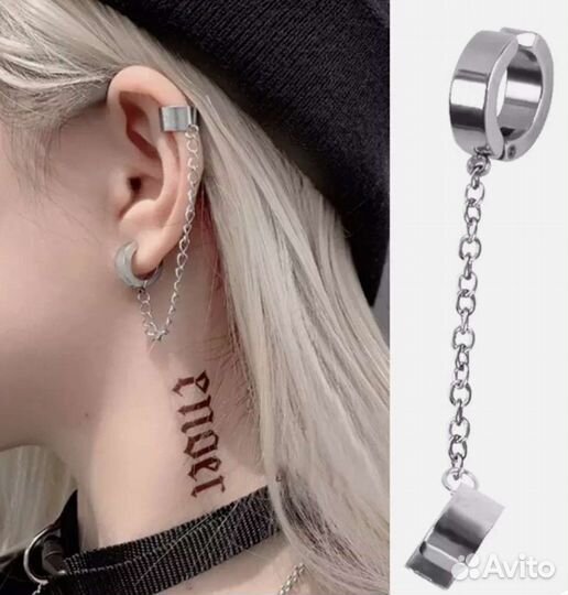 Бижутерия – серьги