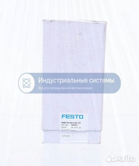 Пневмораспределитель festo 546211