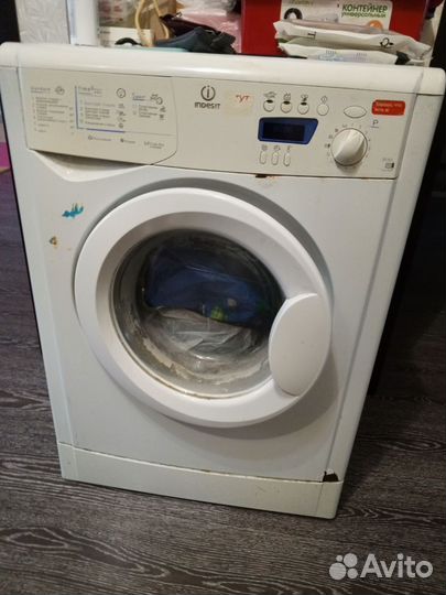Стиральная машина бу indesit 5 кг
