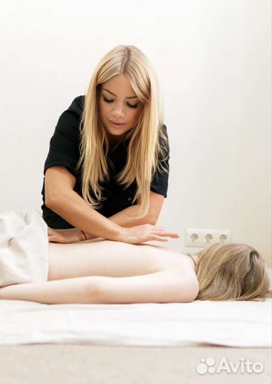 Классический массаж