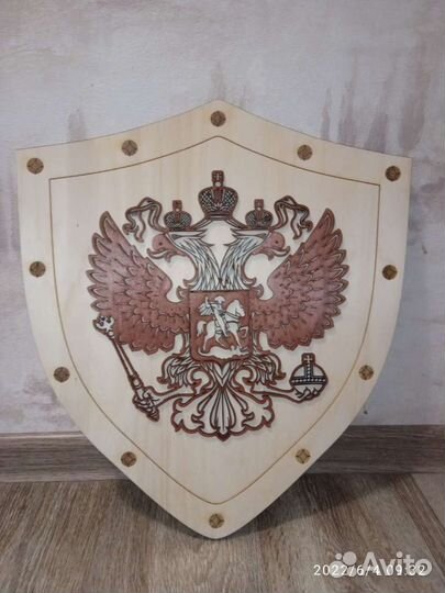 Щит под шампура (10 штук) для подвеса на стену