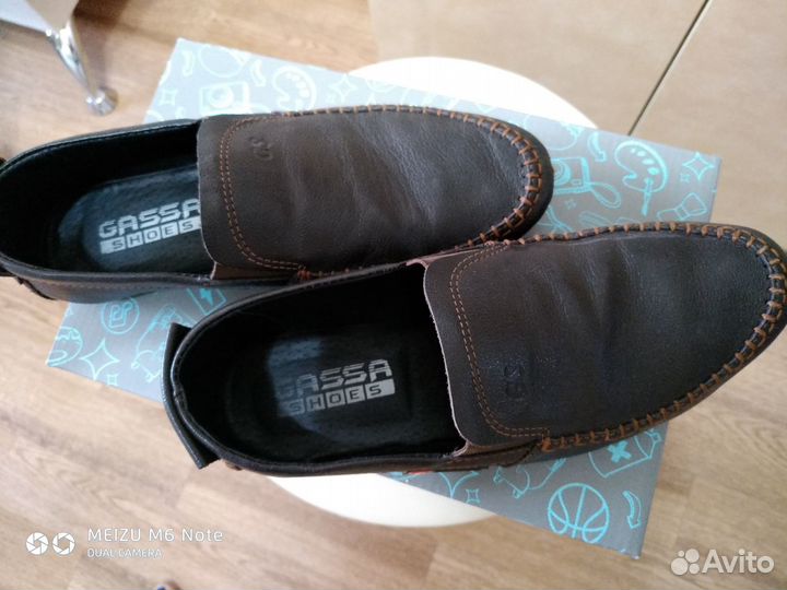 Мокасины
