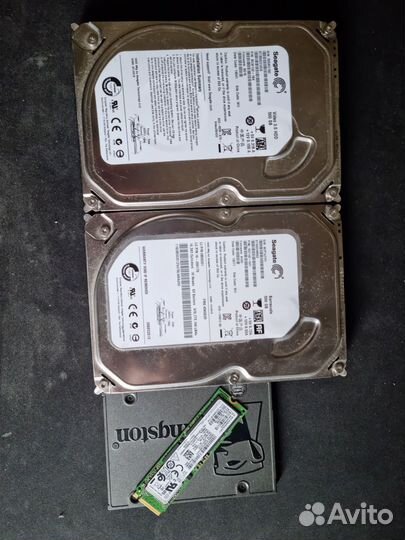 Накопители