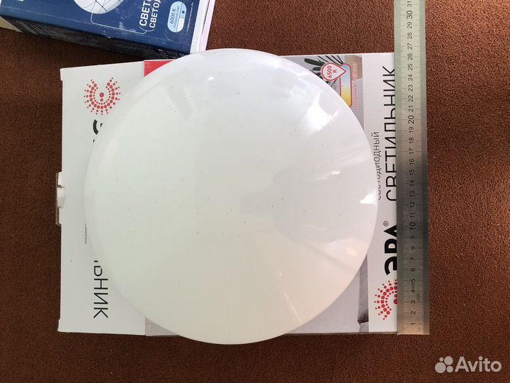 Светильник потолочный