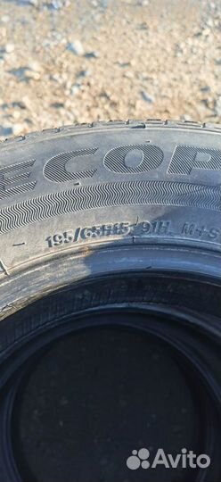 Bridgestone Alenza 001 195/65 R15