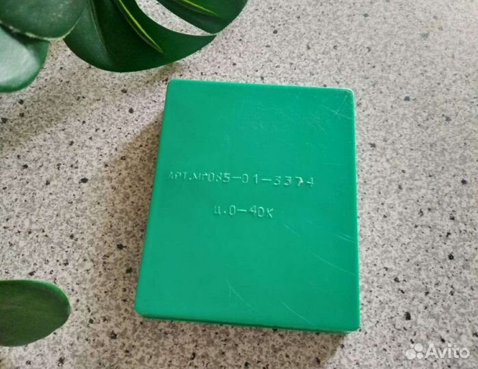 Игра-головоломка СССР