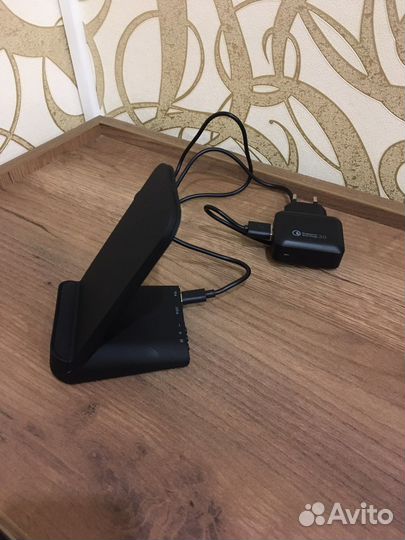 Быстрая зарядка