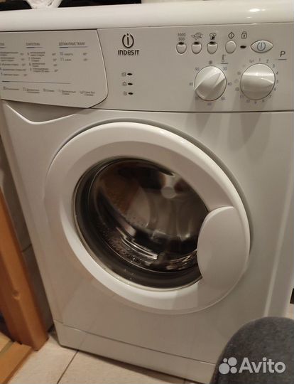 Стиральная машина indesit узкая