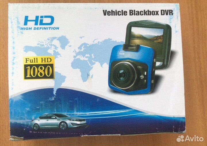 Видеорегистратор