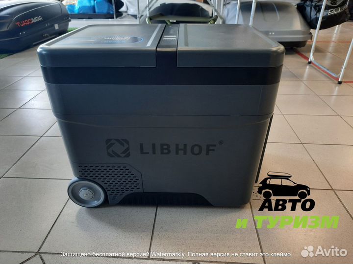 Холодильник Автомобильный до -22 С. Libhof B-45H