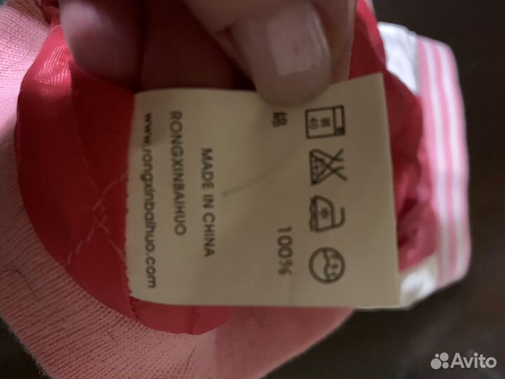 Жилет для средней собаки