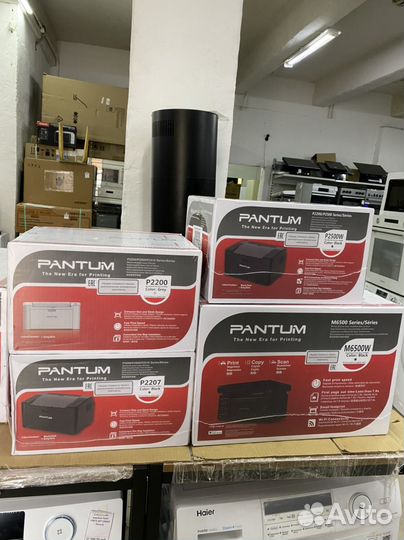 Мфу и принтеры лазерные Pantum WiFi