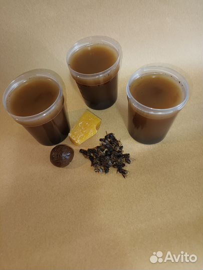 Мазь с пчелиным подмором , прополисом