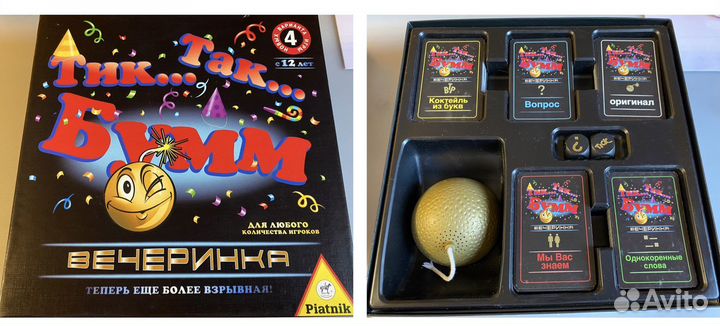 Игра настольная