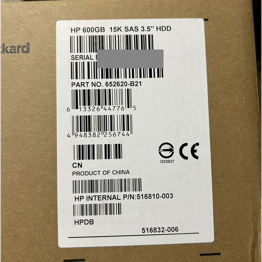 [652620-B21] Жесткий Диск Hp 600gb 3.5653952-001