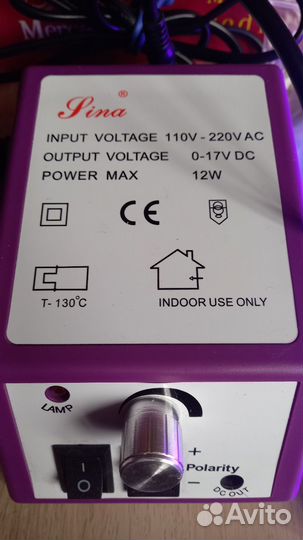 Аппарат для маникюра