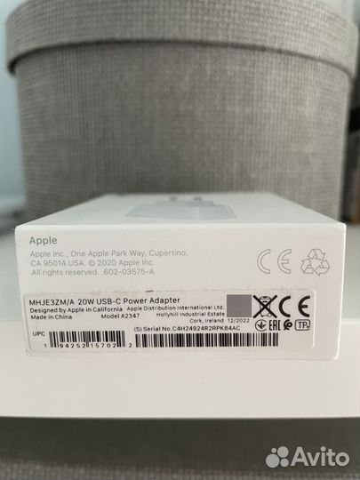 Блок зарядки Apple 20W USB-C