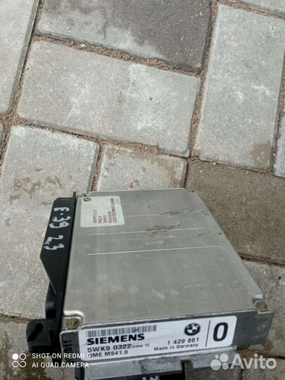 Блок управления мотором от бмв е-39