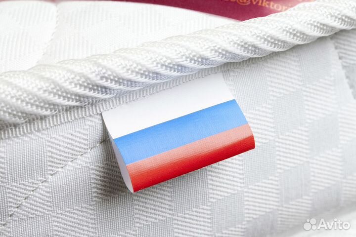 Детский матрас Ariel Baby (1200х600х80) с чехлом