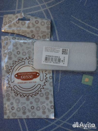 Чехол и защитные стекла для Sony Xperia 10 IV