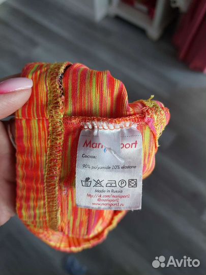 Форма для художественной гимнастики