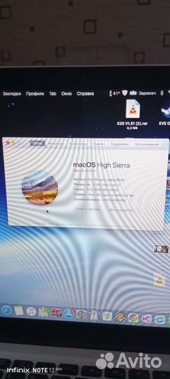 Apple MacBook Pro 15 2012