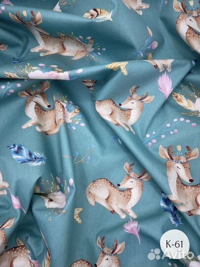 Китайский сатин