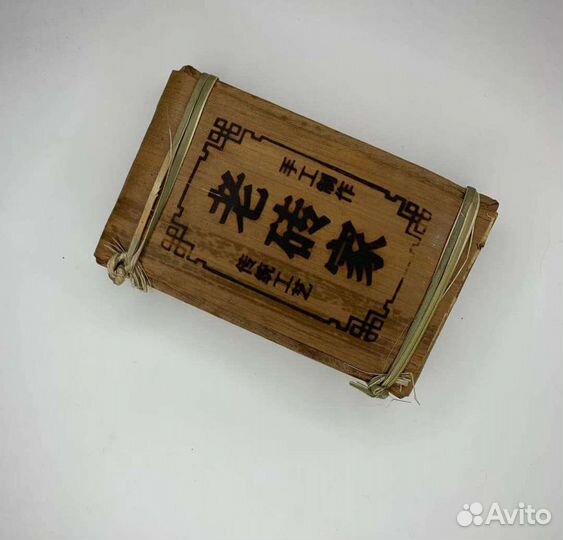 Китайские чаи