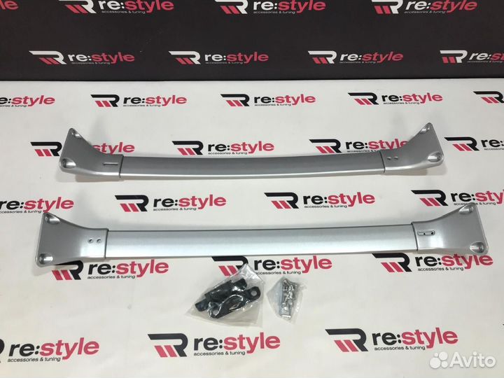 Рейлинги поперечные Mazda CX-5 Серебро S2133