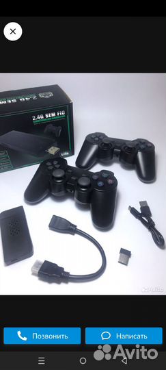 Игровая консоль 8 bit 16 bit 32 bit б/у