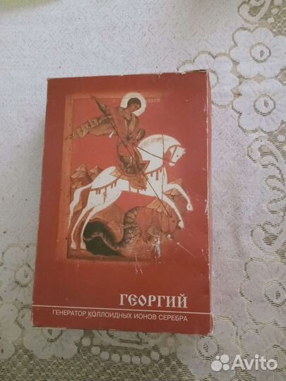 Генератор коллоидных ионов серебра