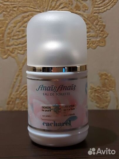 Cacharel Anais Anais