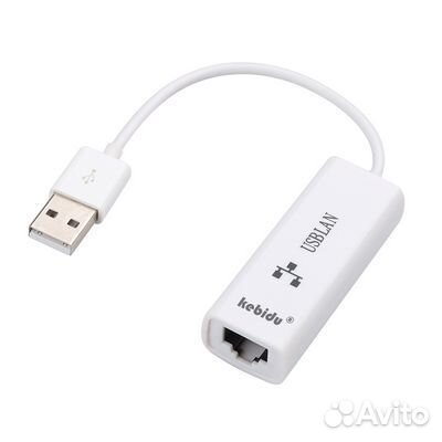 Переходник USB Kebidu USB2.0 (AM) RJ45 белый 10/10