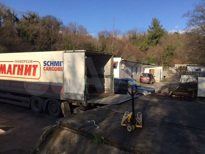 Производственный комплекс