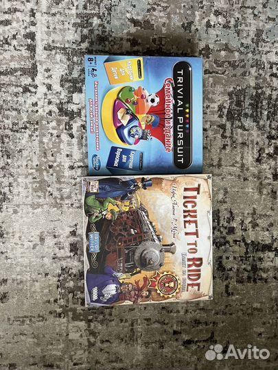 Настольные игры