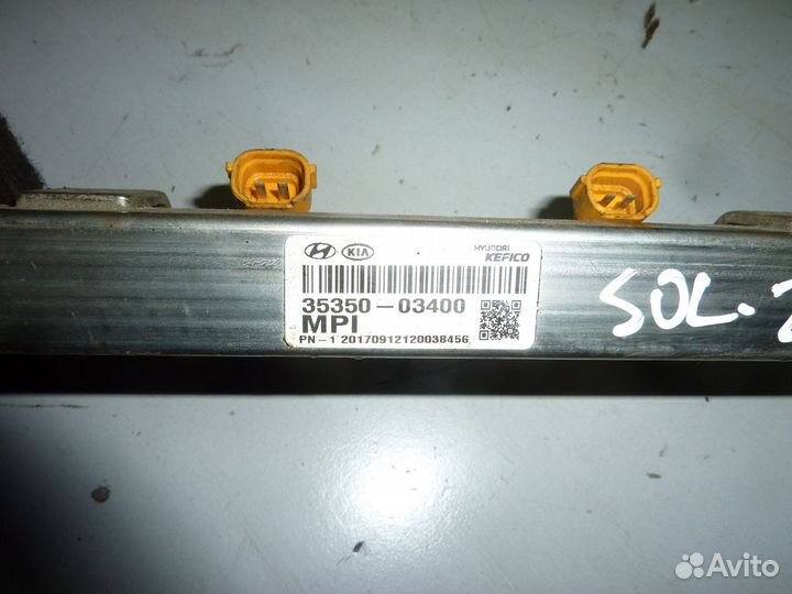 Hyundai Solaris 2 форсунка рампа топливная