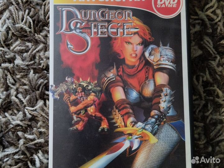 Комплект из 9 игровых дисков/сборников