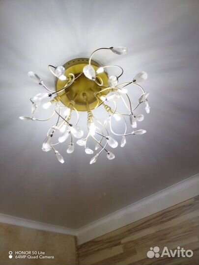 Люстра потолочная светодиодная бу