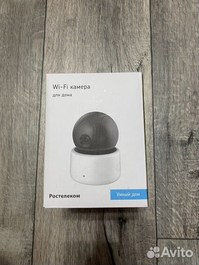 Wi-Fi камера ростелеком