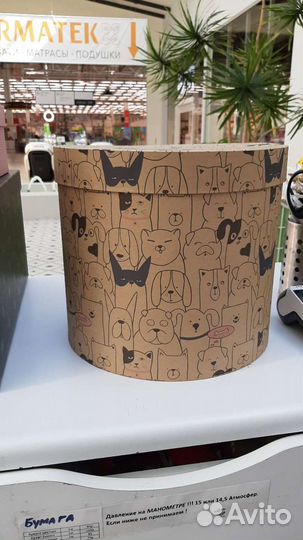 Коробка подарочная шляпная