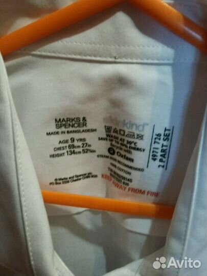 Блузка новая р. 134