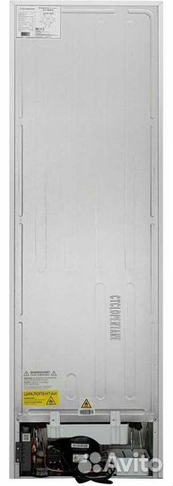 Холодильник Schaub Lorenz SLU C188D0 X