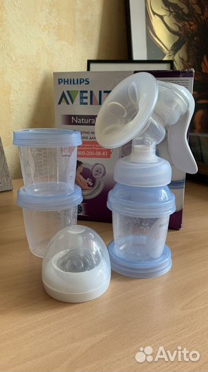 Молокоотсос ручной