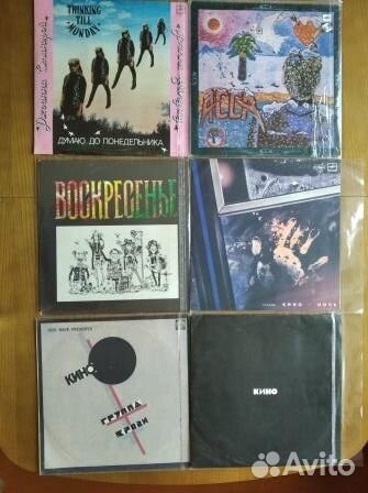 Винил Алиса, Кино, Кузьмин и другой рок