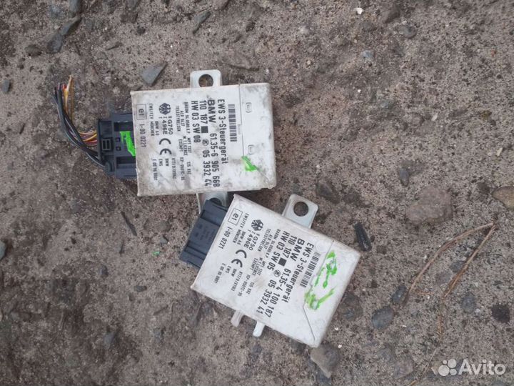 BMW E39 редуктор заднего моста